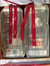 五粮液 普五八代和美礼盒 浓香型白酒 52度 500ml*2瓶 实拍图