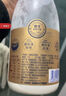 每日鲜语【肖战推荐】4.0g原生蛋白质鲜牛奶1L巴氏杀菌鲜奶定期购 实拍图