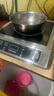 德玛仕（DEMASHI）商用电磁炉大功率3500w大电磁炉炒菜电池炉电磁灶大锅灶炒菜电炒炉火锅【全铜线圈】 不锈钢款【3500W旋钮】TT-3500AX 实拍图