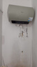 美的（Midea）国家补贴15% 终身免换镁棒80升2500W 一级能效40倍耐用加热管 电热水器 F8025-JE4(HE) 实拍图