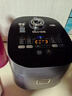苏泊尔（SUPOR）电饭煲4-5人大容量5升蓝钻小快球釜内胆家用不粘柴火饭多功能微压智能电饭锅SF50FC661 实拍图