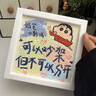 小米平板7 Ultra 【国家补贴】14英寸 3.2K OLED屏 玄戒 O1 12+256G 迷雾灰紫 学生教育优惠平板 实拍图