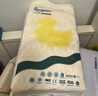 柔丫蚕丝柔纸尿裤S68片(4-8KG)添加维E精华舒适透气超薄环腰尿不湿 实拍图