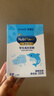 美赞臣学优力 儿童成长奶粉 5段奶粉200g 适用6-14岁 全面营养 实拍图