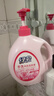 绿伞内衣洗衣液4斤 除菌除螨祛味内衣净去血渍内衣裤专用洗涤剂 实拍图