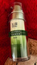 玉泽（Dr.Yu）皮肤屏障修护精华液30ml 敏感肌补水保湿舒缓刺痛泛红护肤品 实拍图