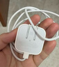 Apple/苹果 40W USB-C充电器动态调节功率 type-c充电器苹果手机充电 苹果17手机充电器 实拍图