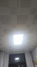 雷士照明（NVC）焕新补贴led集成吊顶厨卫面板灯平板灯嵌入铝框24W珍珠白300*600 实拍图