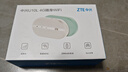 中兴原装随身wifi6【送1500G】2025款支持5G 4G设备免插卡移动随行无线网卡热点无限全国通用流量便携 白色+一年全国流量套餐 实拍图
