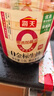 海天 0金标生抽酱油1.9L【特级酱油】金标系列 0添加防腐剂 实拍图