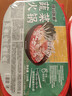 自热小火锅速食牛肉重庆风味夜宵宽粉蔬菜自助网红麻辣烫酸辣 2火腿+1蔬菜/3盒 共3盒 实拍图