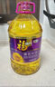 福临门压榨一级 葵花籽油6.18L 食用油 富含维E 中粮出品 年货 实拍图