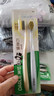 DARLIE好来(原黑人)石墨烯·新净界 纤薄软毛深层洁净 舒适护齿牙刷2支 实拍图