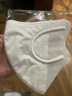 爱丽思（IRIS）一次性3D立体防护口罩KN95口罩白色三层过滤防尘独立包装男女口罩 【3D立体】白色 100枚独立包装 实拍图