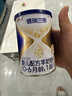 美羚德瑞兰帝婴幼儿配方羊奶粉1段100g 实拍图