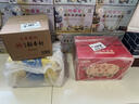 北京稻香村三禾尊礼糕点礼盒750g 三禾北京特产团购年货送礼 老字号糕点零食 实拍图