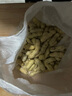 享食兔 龙岩水煮花生晒干咸干原味2斤年货坚果炒货零食湿烤花生米下酒菜 实拍图
