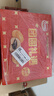 达利园年年有余礼盒1342g休闲零食早餐面包春节伴手礼新年年货礼品 实拍图