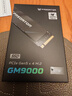 宏碁掠夺者（PREDATOR）2TB SSD固态硬盘 M.2接口(NVMe协议) GM9000神舆系列 NVMe PCIe 5.0读速14000MB/s AI电脑存储配件 实拍图
