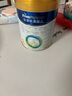 美素佳儿（Friso）皇家幼儿配方奶粉 3段（1-3岁幼儿适用）800g 乳铁蛋白 (新国标) 实拍图