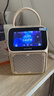 金运（KINYO）【可播视频】动态歌词K歌麦克风音箱一体机家庭KTV套装触屏点歌卡拉OK户外蓝牙音响新年礼物K800V 实拍图