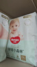 好奇（Huggies）小森林拉拉裤XXL30片(15kg以上)尿不湿心钻【透氧顶配更低敏】 实拍图