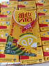 维他奶维他锡兰风味柠檬味茶饮料250ml*24盒 甄选锡兰红茶 年货节送礼 实拍图