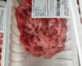 【180天白猪】冷鲜猪瘦肉丝200g 实拍图