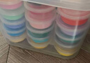 卡乐优（Coloyou）24色超轻粘土黏土儿童玩具彩泥橡皮泥无毒食品级幼儿园专用透明箱 实拍图