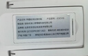 京东京造 环境探长甲醛检测仪 室内空气质量检测仪家用测甲醛仪器高精度 实拍图