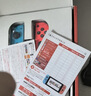 任天堂（Nintendo）【国内保税仓】Switch2/1代 OLED/续航加强日版/港版便携家用ns体感游戏机掌机 日版OLED红蓝64GB保税（赠共享会员） 实拍图