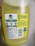 滴露（Dettol）地板清洗剂750ml柠檬地板清洁剂地板瓷砖清洁剂拖地专用开荒保洁 实拍图