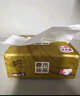 清风抽纸金装厚柔 360张*24包M码 4层纸巾抽  面巾纸餐巾纸 整箱装 实拍图