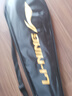 李宁（LI-NING）羽毛球拍中杆碳素280碳复合对拍AYPV087-22 (穿线含羽毛球手胶） 实拍图