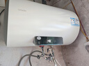 海尔出品统帅国家补贴 50升电热水器京东自营上门安装2200W速热保温专利防电墙家用储水式LEC5001H-NQ3 实拍图