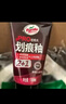 龟牌（Turtle Wax）划痕蜡封釉漆面通用色汽车划痕修复神器深度划痕刮痕抛光蜡补漆 实拍图