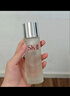 SK-II神仙水75ml精华sk2水乳化妆品全套护肤品套装礼盒新年生日礼物女 实拍图