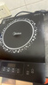 美的（Midea）电磁炉 2200W大功率家用猛火爆炒耐用面板炒菜蒸煮八档火力纤薄电磁灶火锅炉 C22-RT22E01 实拍图