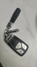 迪加伦 全包皮纹 奥迪A4L钥匙包 新Q5L A5 RS5 TTS Q7 车用钥匙套 汽车遥控壳改装 极光银+奥迪时尚钥匙扣绳 实拍图