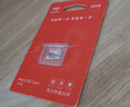爱国者（aigo）32GB TF（MicroSD）存储卡A1 U1 V30 4K 监控摄像头 行车记录仪专用高速内存卡 读速100MB/s T1JD 实拍图