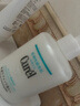 珂润（Curel）保湿修护卸妆乳200ml 温和卸妆滋润肌肤护肤品敏感肌适用新年礼物 实拍图