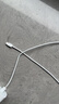 Apple/苹果 60W USB-C数据线-1米 type-c苹果充电线手机数据线 苹果17充电线iphone17充电线 实拍图