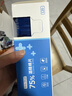 京东京造75%酒精棉片独立包装单片*120片 消毒湿巾纸杀菌卫生湿纸巾 实拍图