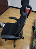 黑白调P1二代 人体工学椅电脑电竞椅子人工力学座椅办公椅 双背联动扶手 实拍图