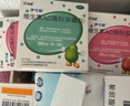 伊可新维生素AD滴剂（胶囊型）50粒1岁以上 2盒儿童维生素ad滴剂ad伊可新ad维生素a助长高1-3岁3-6岁7岁以上 实拍图