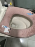 美丽雅马桶垫坐垫子加厚防水坐便垫圈冬季保暖家用厕所马桶套拉链款2个 实拍图