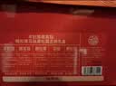 福东海羊肚菌菌菇礼盒 姬松茸云南山珍黑松露五拼中秋礼品礼盒送长辈 实拍图