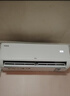 TCL空调京东联名真省电SE大1.5匹新一级能效变频纯铜管挂机冷暖壁挂式卧室KFR-35GW/JD21+B1国家补贴 实拍图