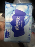 舒洁（Kleenex）湿厕纸40抽*40包家庭装囤货湿纸巾厕纸洁厕湿巾湿厕纸小包 实拍图