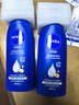 妮维雅（NIVEA）【孙颖莎同款】保湿滋润身体乳女士深层润肤乳液400ml*2新年礼物 实拍图